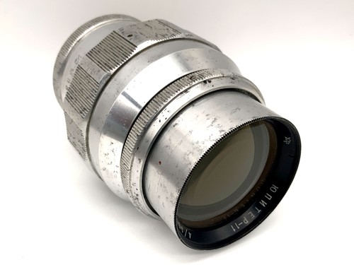 Kmz jupiter 135mm - jupiter-11,
