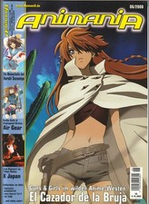 ✪ ANIMANIA #6/2008 El