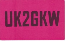 Vintage UK2GKW Riga Latvia