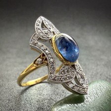 Art Deco Schiffchen Ring 18k
