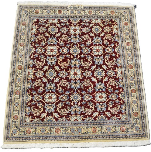 Signierter nain habibian mit - nain,