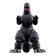 BANDAI Godzilla Actionfigur