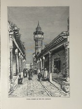 1885 Ansicht von Souks, Tunis