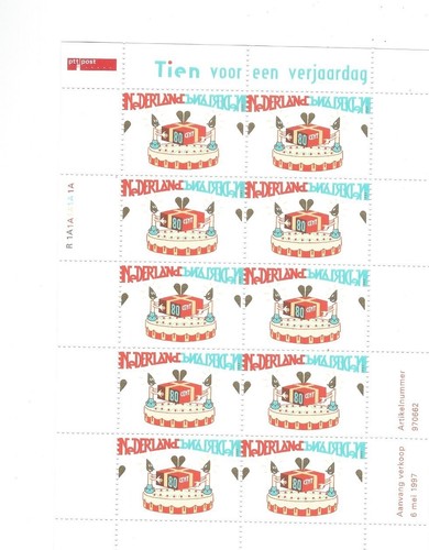Niederlande kleinbogen nvph - niederlande,