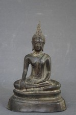 Figur Bronze Messing Buddha