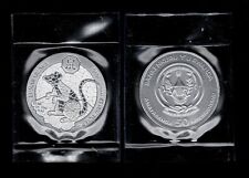 Ruanda 1 Unze Silber lunar