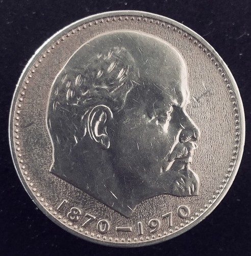 Udssr rubel 1970 - udssr, 100