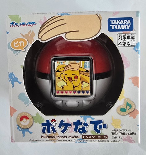 Takara tomy pokemon poke nade - tomy, poke-nade