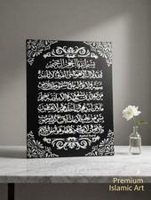 Handgemachtes arabisches