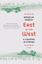 East of the West Miroslav