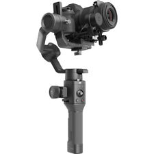 DJI Ronin-SC Gimbal Stabilizer Essentials Kit