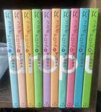 Bunny Drop Vol.1-10 Complete Manga Set Japanese Edition by Yumi Unita