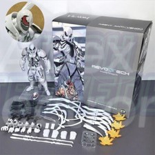 NEW CT Toys Amazing Yamaguchi