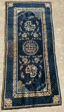 Vintage chinesischer peking - vintage,