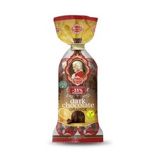 Reber Mozartkugeln Dark Orange