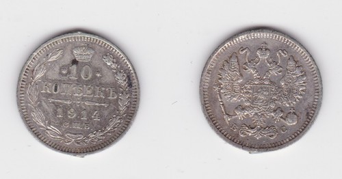 Kopeken silber münze - 10,
