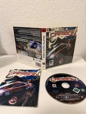 Need for Speed: Carbon (Sony PlayStation 3) Schwedische Version