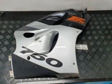 SUZUKI GSX-R 750 SRAD GR7DB -