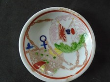 ww2 japanische saki tasse sehr