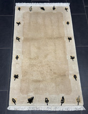 Nepal GEREINIGT Orientteppich