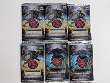 Chaotic TCG Silent Sands First