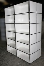 USM Haller Regal-Anlage Raumteiler Akten weiß 24 Fächer beidseitig bedienbar