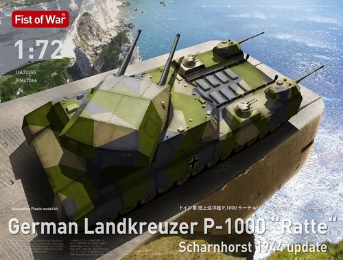 Modelcollect ua72355 1 - ua72355,