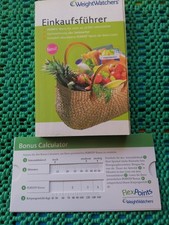 WEIGHT WATCHERS ❤️❤️ FLEXPOINTS EINKAUFSFÜHRER 2007 UND BONUS CALCULATOR SELTEN