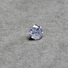 Natürlicher Diamant 0,04ct 2,0mm - 2,1mm D-F / VS Brillant 2mm 0,05ct Rund