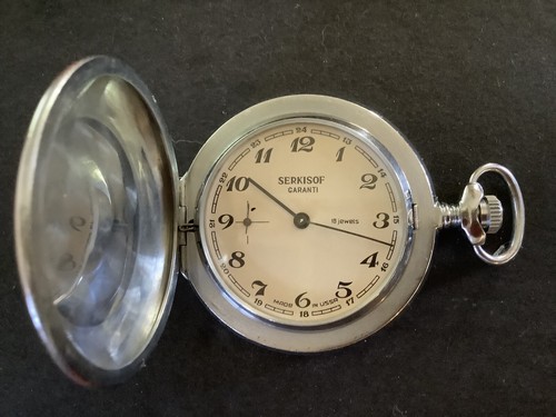 Vintage 1950 rare serkisof - rare,