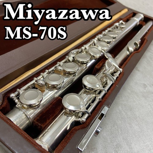 Miyazawa 70s querflöte - miyazawa,