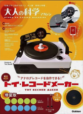 Toy Record Maker Kit, Gakken Adult Science Magazine, zusätzliche Ausgabe 1 Ta...