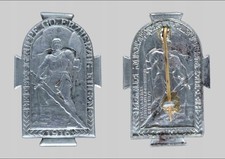 Kappenabzeichen Heeresgruppe