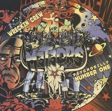 The Meteors Psychobilly Number One LTD. ED., NUMBERED, PICTURE DISC NEAR MINT