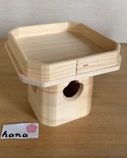 Shinto Sanpo Ständer Yoshino