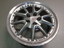 ATS Apollo Felge 2tlg. 7,5x17