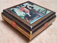 Haribo Blechdose alt antiquarisch Hausmusik Spinett 1960 - 1970