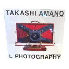 Takashi Amano L Fotobuch