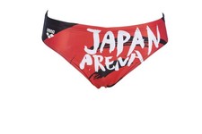 Arena Herren Badehose