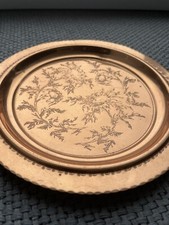 Alter Kupfer Wandteller Zierteller aus Kupfer mit Relief, Handarbeit 20cm Ø