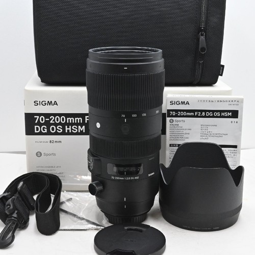 Sigma 200mm dg - sigma,