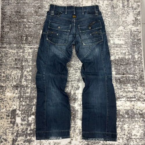 Star raw trail elwood loose - raw,