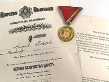 Bulgarien 2. Weltkrieg