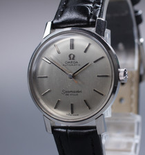 Near MINT Vintage Omega