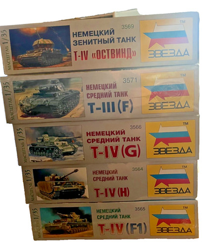 Zvezda panzer konvolut - panzer,