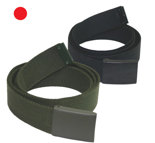 Original bundeswehr gürtel - tl,