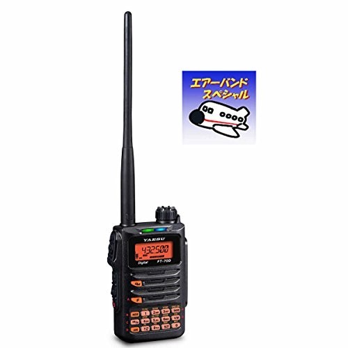 70d airband special - ft-70d, yaesu