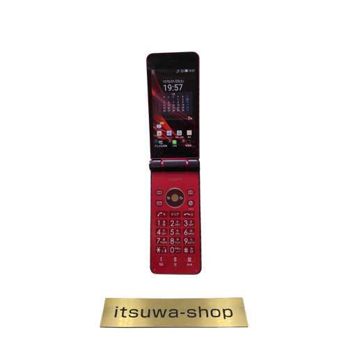 Sharp shf34 rot - rot, aquos