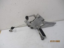 Fußrasten Fußrastenanlage