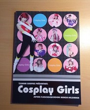 Tsunami Graphix – Cosplay